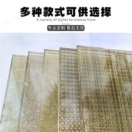 广州夹绢玻璃 渐变艺术玻璃 如水实业玻璃 家装卫生间淋浴房玻璃