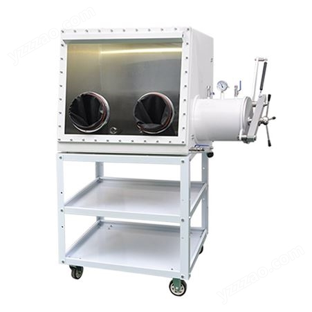 真空手套箱 实验室厌氧小型简易不锈钢惰性气体操作箱