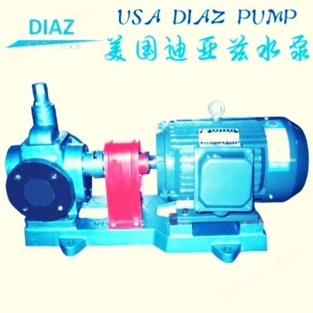 进口高温齿轮泵 进口高温齿轮泵 DIAZ美国水泵 进口耐高温泵