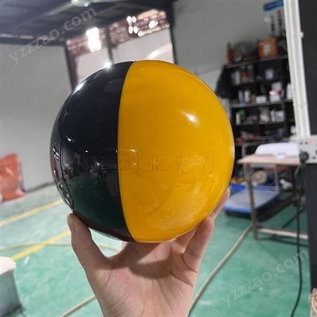 亚克力订做幻彩有机玻璃球颁奖活动福利球