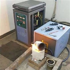 小型化铜炉 超音频设备 粒子钢 热呀狂水洗铁豆 熔炼炉生产