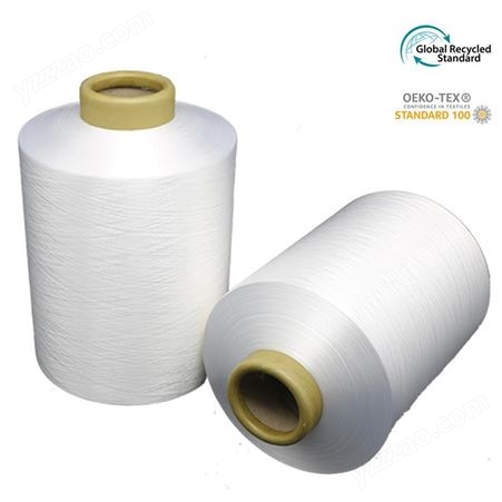 厂区生产再生涤纶长丝50D/36F AA/A品质针织 梭织专用纱线
