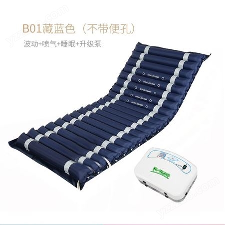 翻身充气床垫 护理充气垫  懒人充气垫  充气床垫