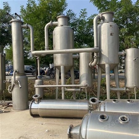 二手300型真空浓缩蒸发器 蒸发回收机组不锈钢材质传热设备