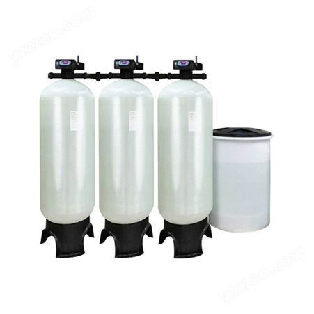 软化水设备 离子交换设备 工业软水机 洗衣厂锅炉冷却塔软水设备