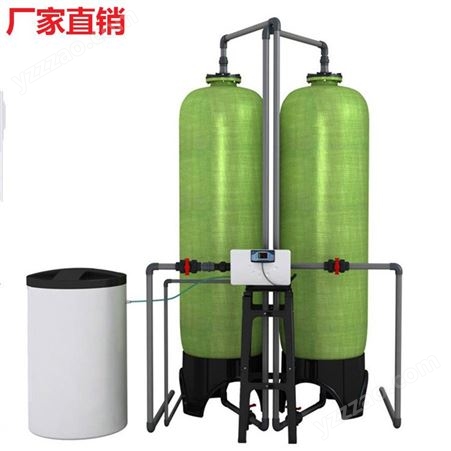冷却塔软化水设备 冷却塔锅炉洗衣厂空气能软水设备厂家