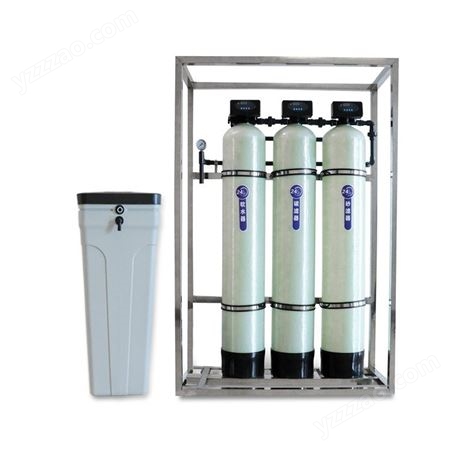 软化水设备 离子交换设备 工业软水机 洗衣厂锅炉冷却塔软水设备