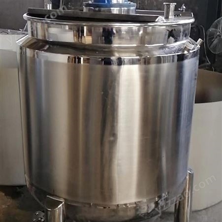 供应不锈钢立式冷热缸搅拌配料缸固体发酵罐定制