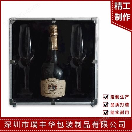 RFH-A-120深圳厂家销售供应 铝合金红酒盒 铝盒铝箱 坚固耐用铝合金箱