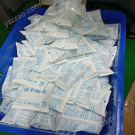 阳江 250克冰袋工厂现货直发 食品生鲜快递 加厚 可按需定制