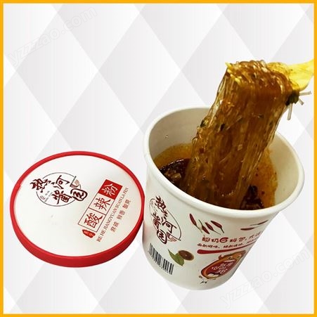 美味红油酸辣粉速食包 速食方便桶装 可定制 热河酱园品牌