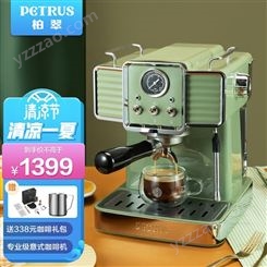 柏翠（petrus） 意式咖啡机15Bar家商用小型专业半自动蒸汽一体奶