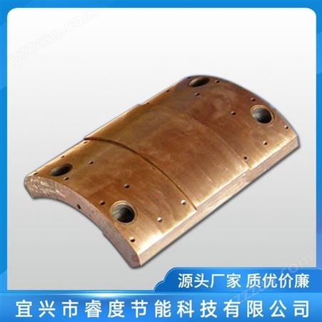 导电横臂 睿度节能 铜钢复合板炉用 环保材料 冶炼设备配件