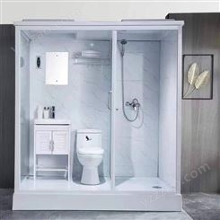 干湿分离淋浴房 钢化玻璃洗手间 集成卫浴 方舱工地卫生间