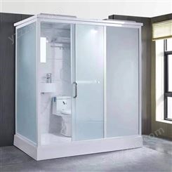 SMC底座玻璃钢卫浴 集成卫生间 工地洗手间 男女淋浴房