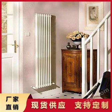 钢制散热器 适用于卫浴客厅壁挂式库存充足 弗兰格尔