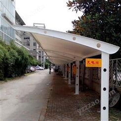 锦州室外单位专用停车场pvc膜结构车棚施工安装设计