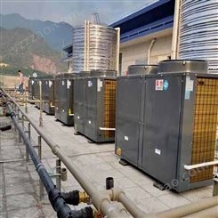 深圳空气能热水器 热泵 太阳能热水器 热水工程