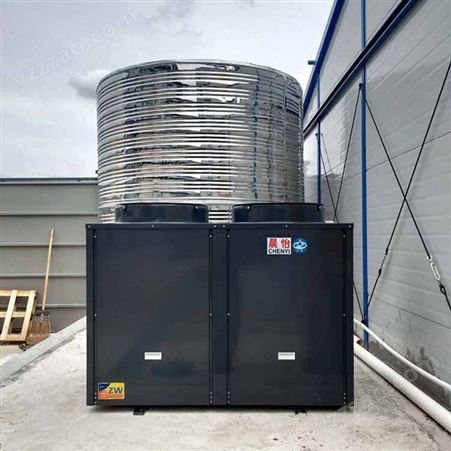 商用空气能热水器一体机 工业加热设备 空气源热泵热水器厂家批发