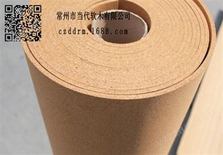 软木卷材量大价优 软木卷材可按厚度定制