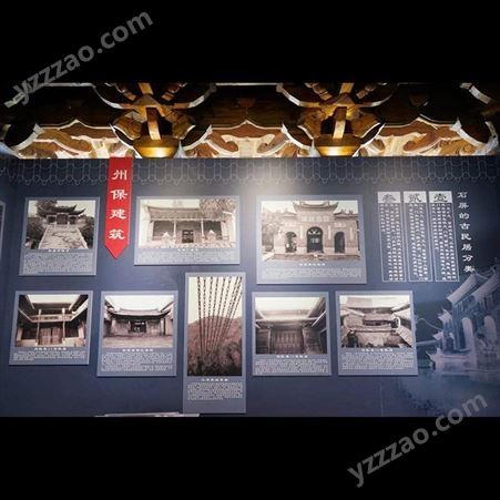 新中式乡村振兴 古典立体新农村建设文化墙 乡村展厅形象墙效果图