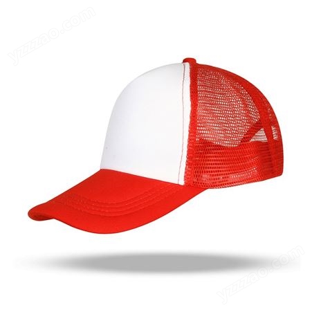 昆明广告帽定制帽子定做工作帽DIY 红色志愿者帽
