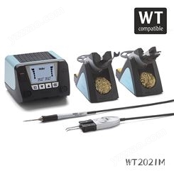 德国weller威乐150W双通道WT2020M大功率焊台包含微型焊笔&镊子