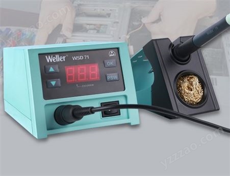 德国威乐weller WSD71手机维修焊台可调温恒温电烙铁可调无铅焊台