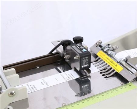JM-110HLR电脑切带机冷热红外 尼龙编织带切断机 箭马