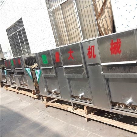 广州量大机械  餐露洁餐具消毒设备