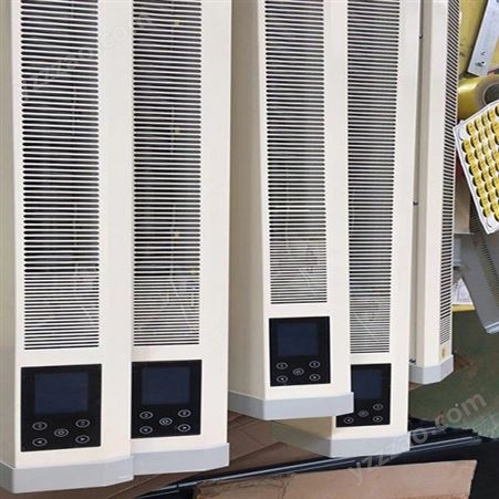 宁夏远红外辐射式电暖器 速奥特 辐射电热幕 电热器