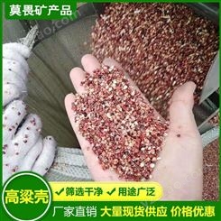 沧州高粱壳生产流程