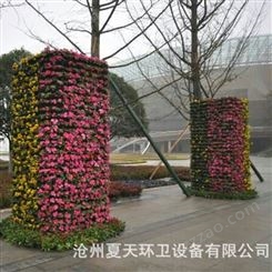 加工定制 铁艺花柱 绿植雕塑花柱 户外景观花柱 按需定制