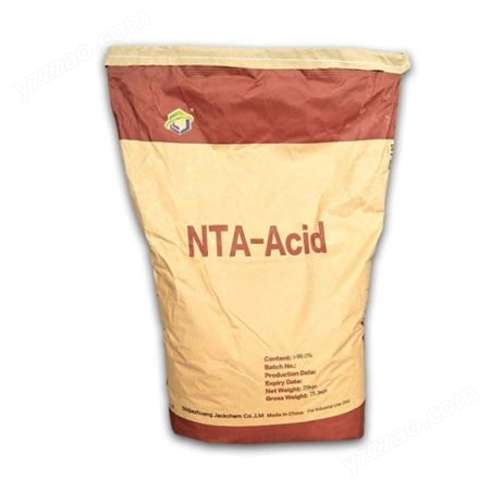 氨三乙酸NTA次氮基三乙酸99%一袋起订全国发货