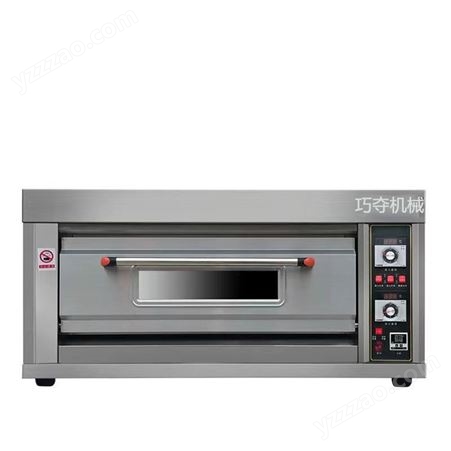 巧夺 三层立式电烤炉不锈钢饼干鸡蛋糕烘焙机多层商用面包电烤箱
