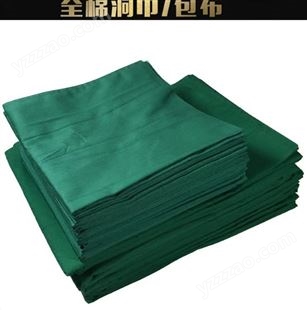 姿特佳 手术包布尺寸定制 墨绿纯棉可消毒口腔种植洞巾 姿特佳