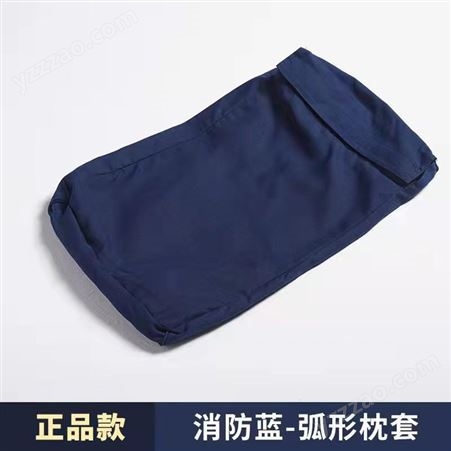 廠家批發硬質棉定型高低枕 民政救災枕頭 支持定制