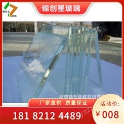 供应5mm8mm透明钢化玻璃10mm12mm建筑钢化玻璃超白玻璃加工
