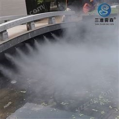 河南研学中心新增雾森设备 净化空气