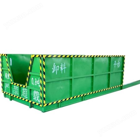 邢台建筑卸料平台设备厂家 悬挑式卸料平台操作简单更安全