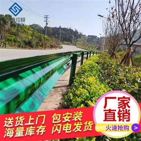 萍乡  波形护栏检验 Gr-B-2E 交通设施安装