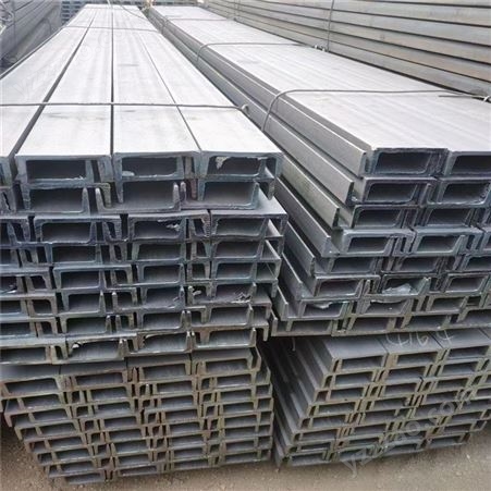 碧丰商贸 热镀锌H型钢 钢结构建筑施工 高速高铁工程建材