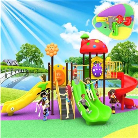 童话王国儿童塑料滑梯 户外 小区幼儿园大型组合游乐设施