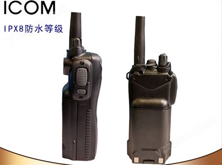 IC-M73对讲机 ICOM艾可慕 船用甚高频手持式防水对讲机CCS证
