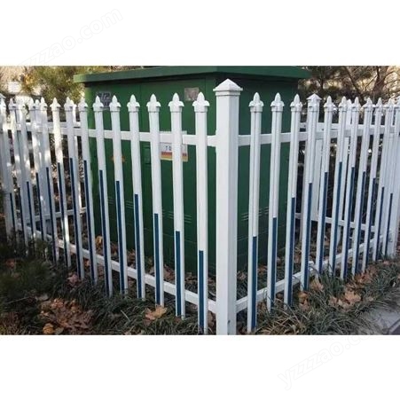 变压器PVC围墙电力变电箱护栏花园围栏篱笆塑料栅栏塑钢栏杆户外