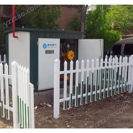 变压器PVC围墙电力变电箱护栏花园围栏篱笆塑料栅栏塑钢栏杆户外