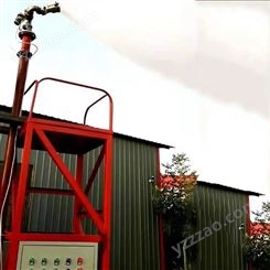 垚鑫机械 三亚炮塔喷雾高炮塔喷淋机 江苏常州消防喷淋炮塔环保设备