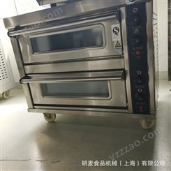 小型商用烤箱2层2盘电热型家用烤箱可加定时石板烤戚风蛋糕蛋挞