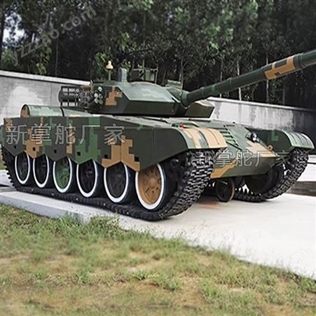 坦克模型 盛际达预售 定制铁艺99a可开动摆件 拓展训练道具