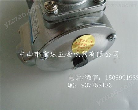 中国台湾通又顺TONSON气动搅拌器压力桶专用气动马达立式防爆马达M1-F
